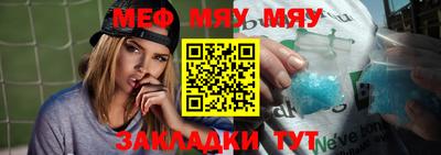 гашишное масло Рузаевка