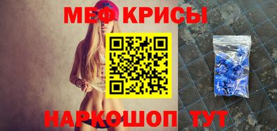гашишное масло Рузаевка