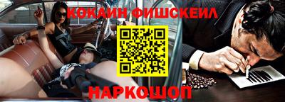гашишное масло Рузаевка
