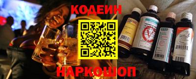 гидропоника Свободный