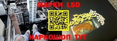 МДМА Рязань