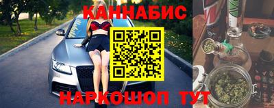 МДМА Рязань