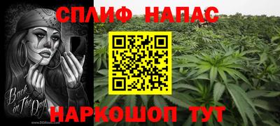 МДМА Рязань