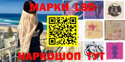 МДМА Рязань