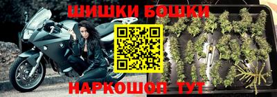 МДМА Рязань