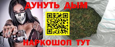 МДМА Рязань