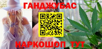 сатива Рыбинск