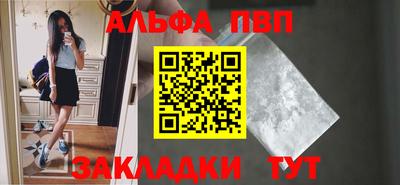 МДМА Рязань