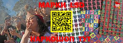гашишное масло Рузаевка