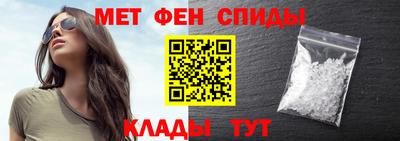 гашишное масло Рузаевка