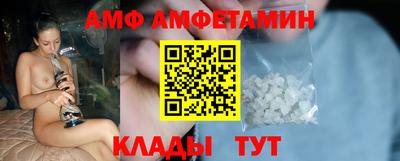 гашишное масло Рузаевка