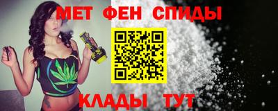 МДМА Рязань
