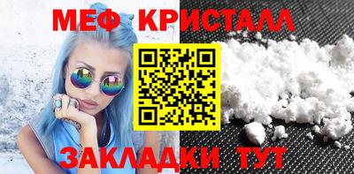 гидропоника Свободный